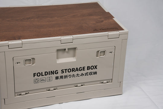 Foldable Storage Box