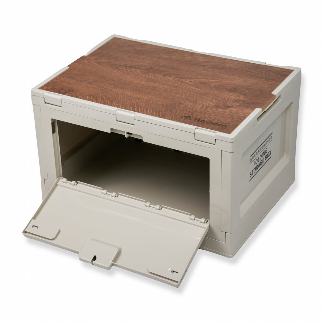 Foldable Storage Box